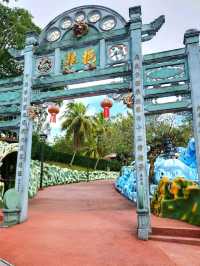 A Weird and Wonderful Walk Through Haw Par Villa
