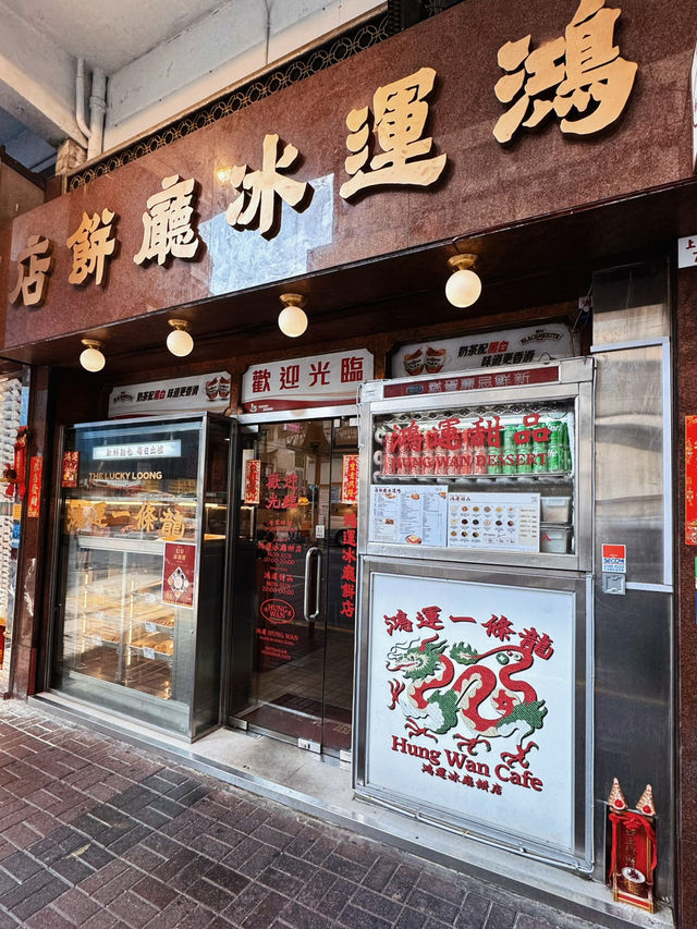 香港情懷 電影行運一條龍拍攝地