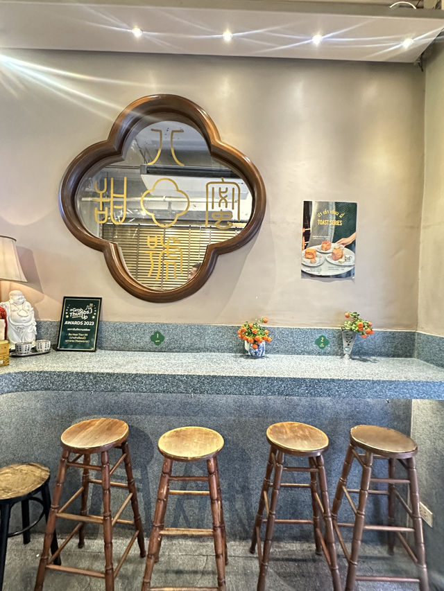 คาเฟ่พุดดิ้งร้านดัง •ปา เฮ่า เถียน มี่•