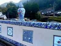 ชม Arita เมืองแห่งเซรามิค