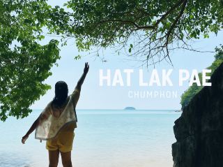 หาดลับ✨ มีแต่คนพื้นที่ที่รู้จัก น้ำใสเหมือนสระ