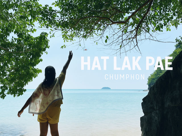 หาดลับ✨ มีแต่คนพื้นที่ที่รู้จัก น้ำใสเหมือนสระ