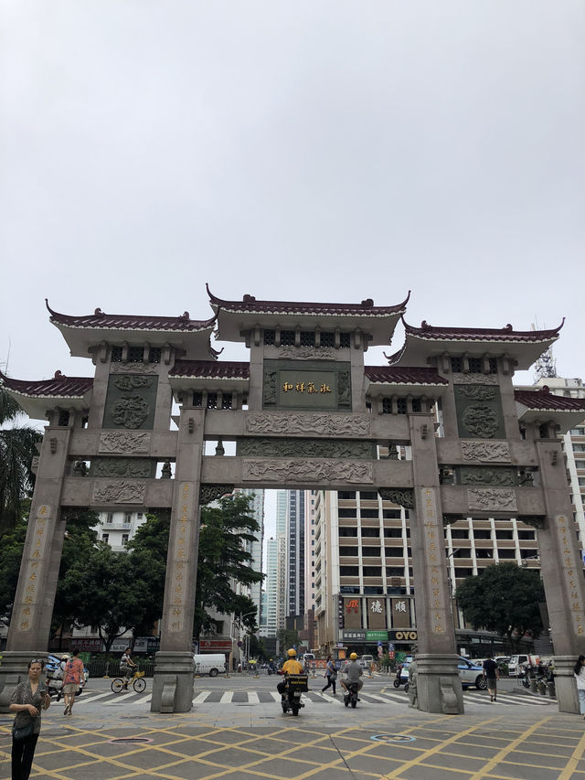 具有特色的一條村就是崗廈村🥳🥳🥳