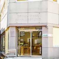 Atquiet Coffee