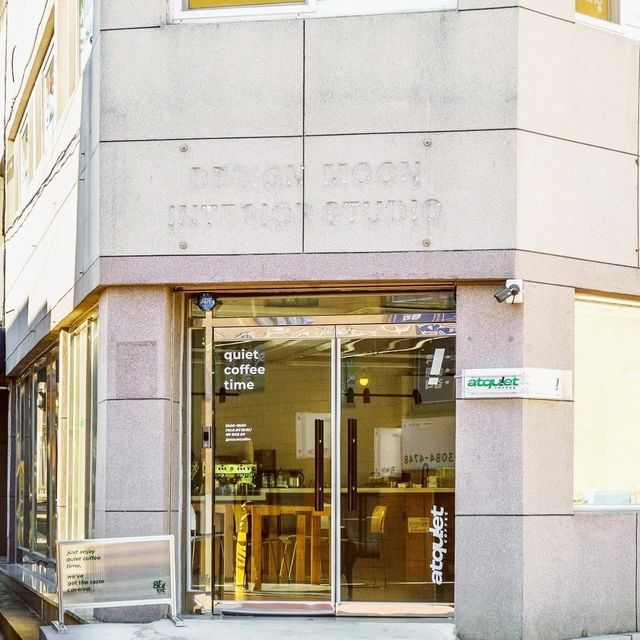 Atquiet Coffee