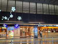 桃園國際機場第一航廈｜出國旅人的第一站