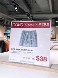 🎏Muji旺角MOKO店開張喇🎉