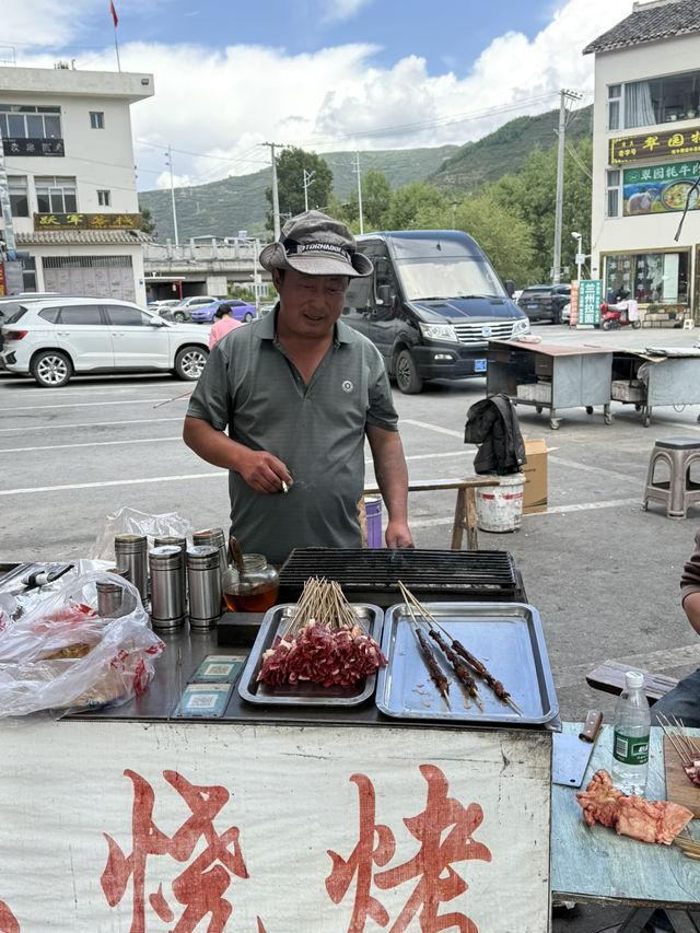 📍Songpan, China | Hidden Gem