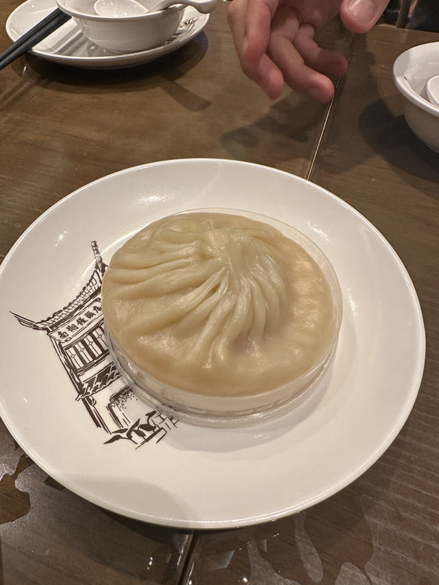 Nanxiang Steamed Bun Restaurant