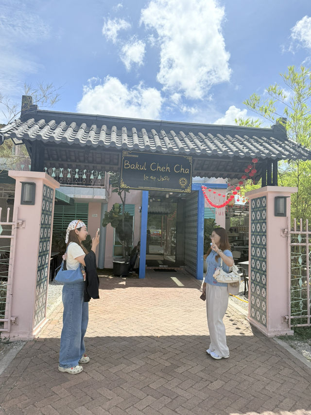  Bakul Cheh Cha @ Alor Setar ติ่มซำฮาลาล  🥢