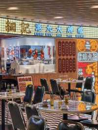 上海細記港九大牌檔