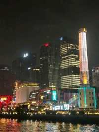 🌈 “Rainbow Beacon of Guangzhou Nights”