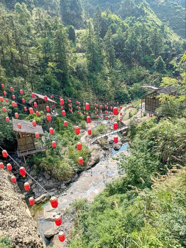 “The Heavenly Gate of China”