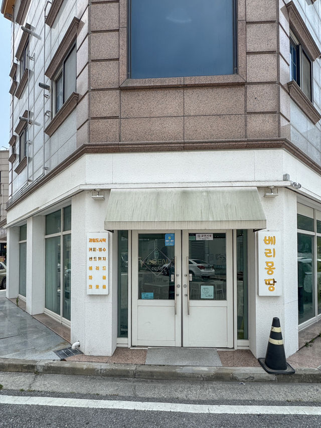 생과일 빙수가 맛집 추천 ‘베리몽땅’