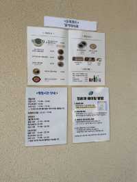 【韓国/慶州】現地の人がオススメするランチ