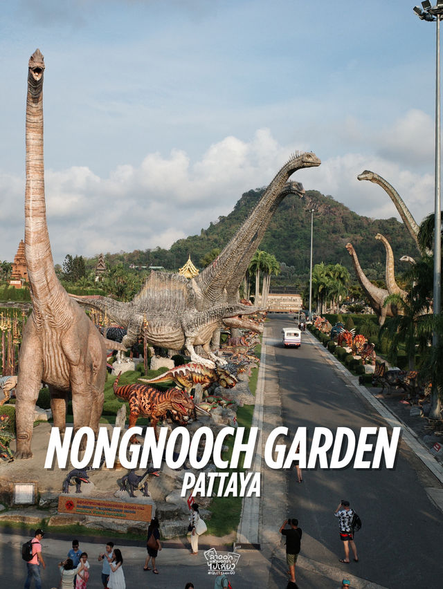 ไปเที่ยว 1 ใน 10 สวนที่สวยที่สุดในโลกกัน !!!