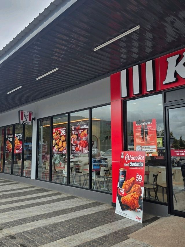 รีวิวร้านไก่ทอด KFC สาขา ปตท.ภูเรือ จ.เลย