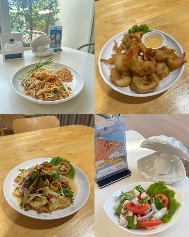 คาเฟ่ Sea Suphan จ.สุพรรณบุรี
