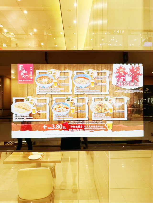 名物小籠包と中華美食の楽園！Dragon-iで贅沢ランチ体験