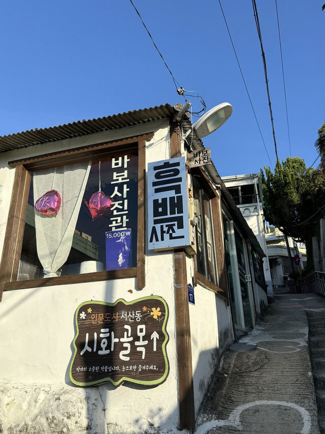 3박 4일 목포 여행 – 근대역사와 항구 감성 따라 걷기