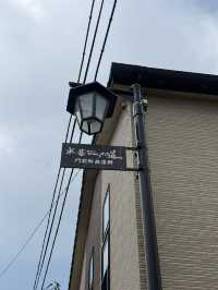  💧 阿蘇門前町・水基巡りとグルメ散策スナップ