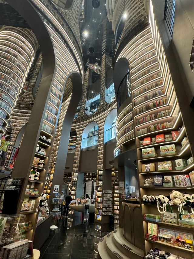 Zhongshuge Bookstore: Reading in a Dreamscape
