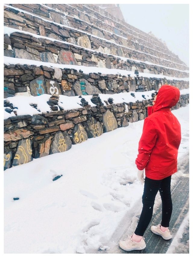 Zheduoshan : 折多山