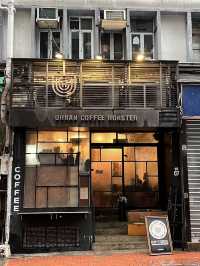 Industrial Chic Meets Specialty Brews at Urban Coffee Roaster (Tsim Sha Tsui)