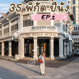 Penang!!! 35 places to visit EP.2 📍🩷