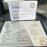 屏東恆春美景配咖啡-山男咖啡
