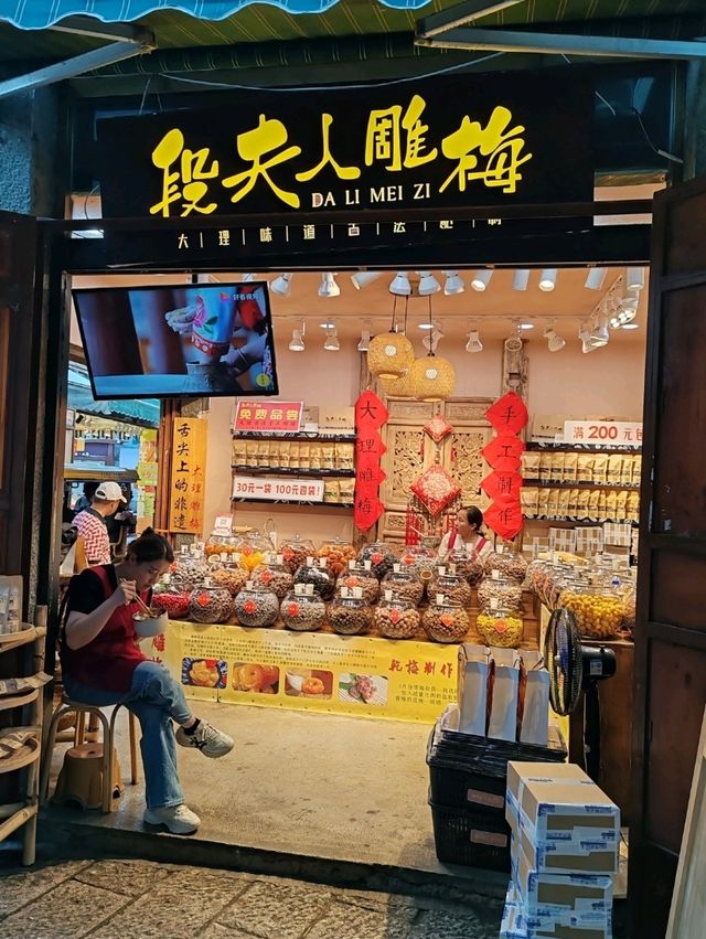 Dali Shuanglang, Yunnan: A Haven of Unique Boutiques You Can't Get Enough Of