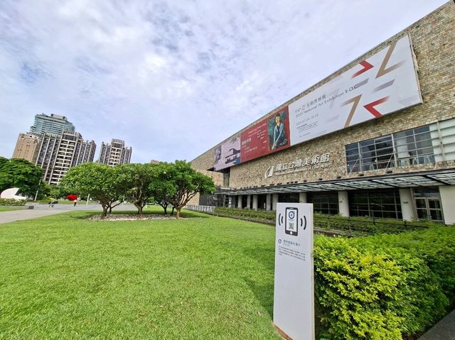 台中美術館