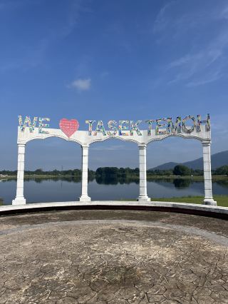 🌿 Tasek Temoh, Perak — A Hidden Gem for Reflection and Rejuvenation
