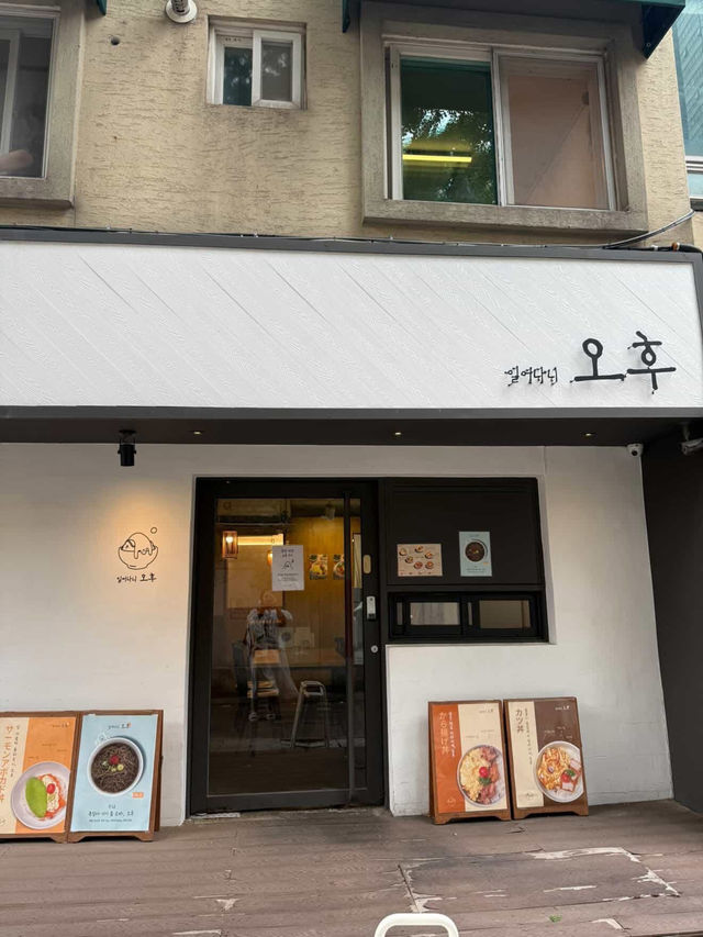 🥤 오후 (Afternoon)คาเฟ่ซ่อนตัวสุดชิลล์ โซล 🇰🇷☕️🥐