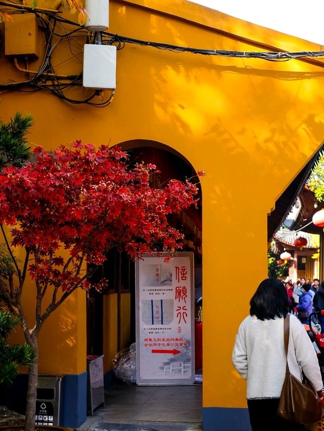 Longhua Temple Shanghai วัดหลงหัว Longhua Temple Shanghai วัดหลงหัว