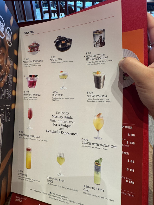啟德演唱會旁必食美食餐廳🥗   啟德演唱會旁必食美食餐廳🥗