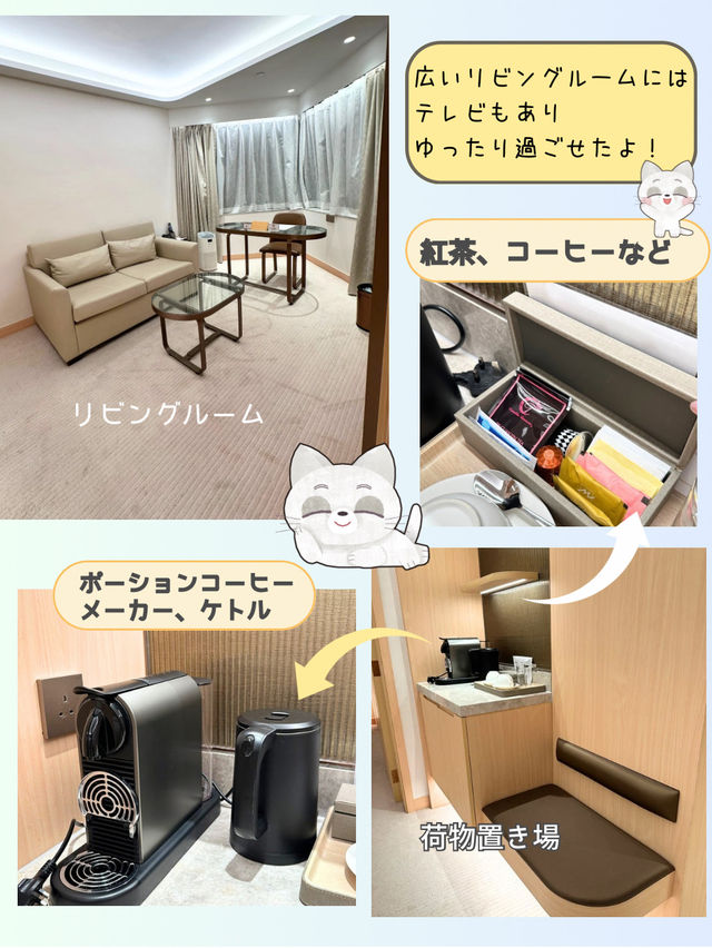 【香港オススメホテル】改装して綺麗になった 立地の良いホテルを紹介 【香港オススメホテル】改装して綺麗になった 立地の良いホテルを紹介