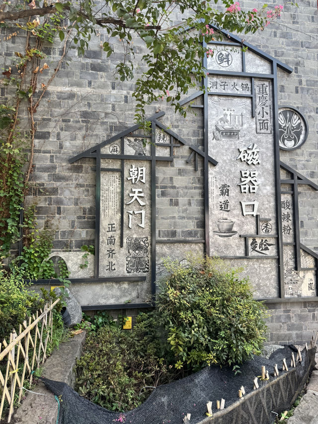 Ciqikou Ancient Town: Chongqing’s Vibe-Filled Must-Visit 🎎🌶️