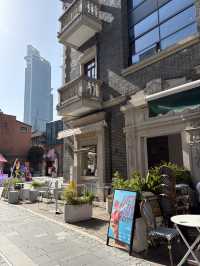  Nanjing West Road