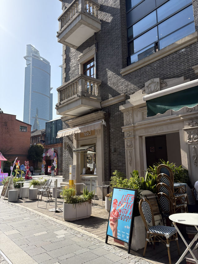  Nanjing West Road