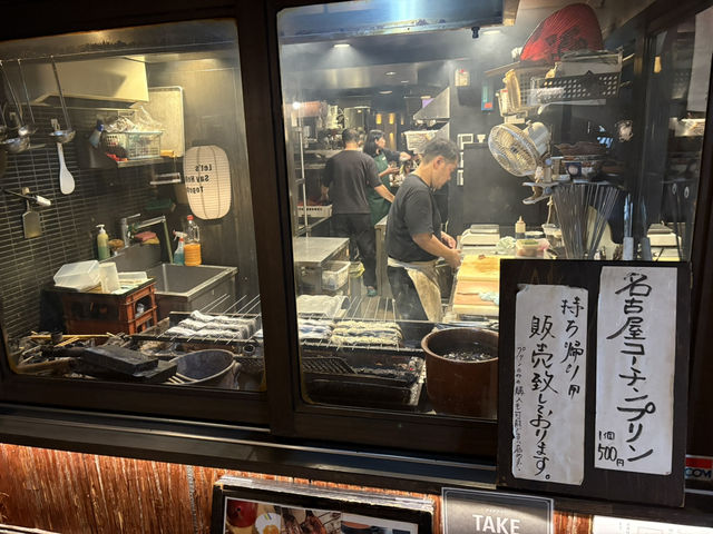 【名古屋】隠れ家見つけた💡うなぎとかしわのひつまぶし