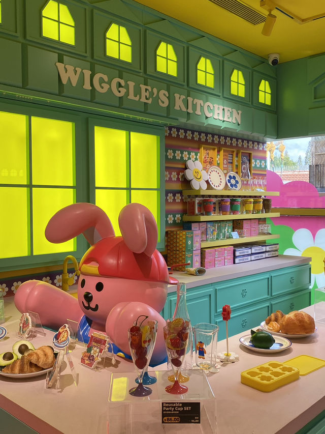 Wiggle Wiggle (Anfu Road ) Wiggle Wiggle (Anfu Road )
