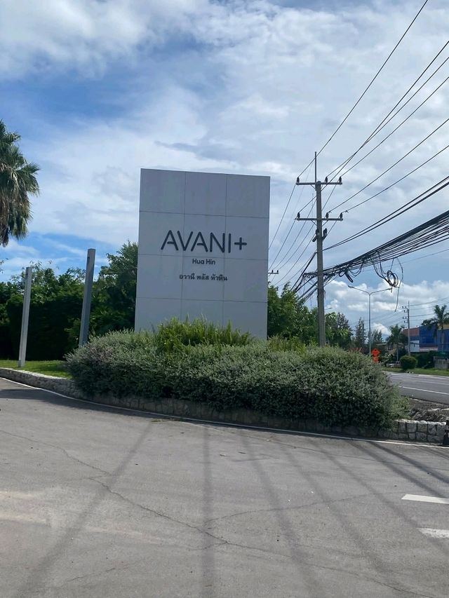 รีวิวโรงแรมAvani+หัวหิน