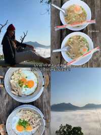 เที่ยวเชียงคาน 3 วัน 2 คืน แบบสโลว์ไลฟ์ ⛰️🌟