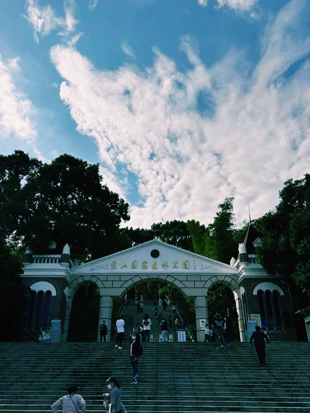 上海余山旅遊度假區🇨🇳