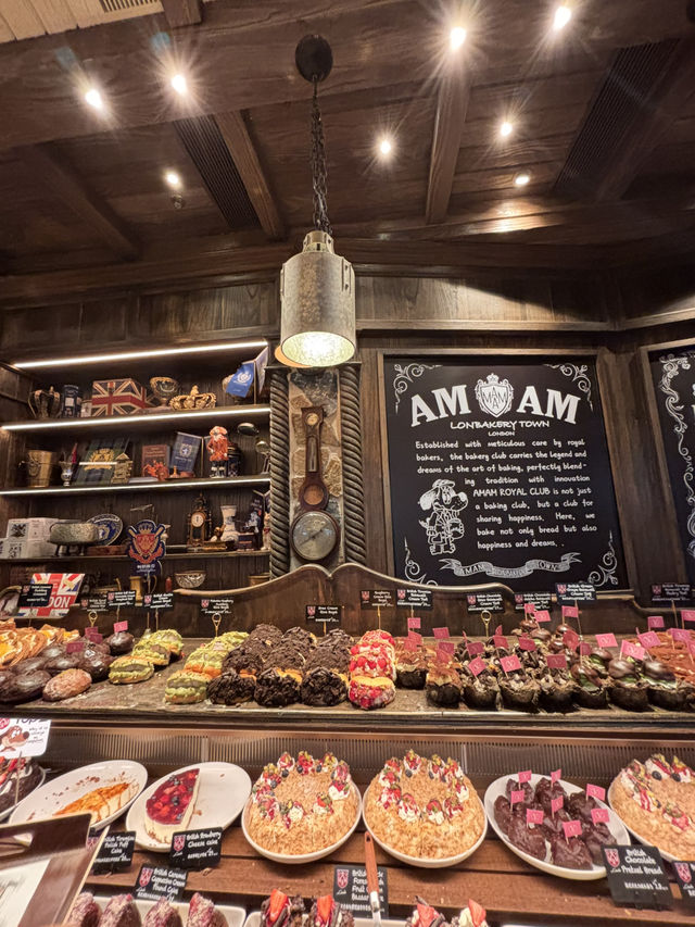 AMAM Lonbakery Town Xintiandi Style ll