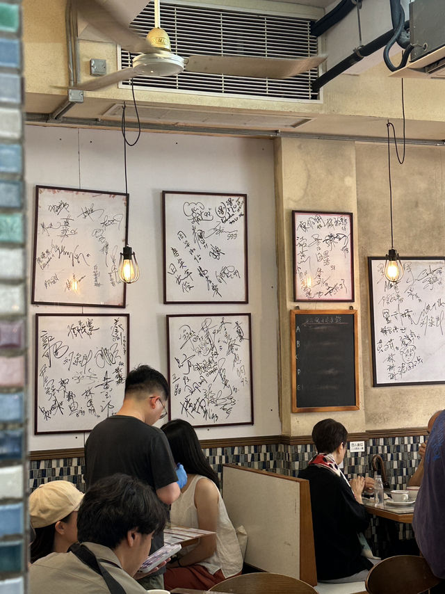 香港旅遊必吃清單🧾祥興咖啡室