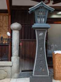 【道後温泉】お風呂と商店街を楽しむ