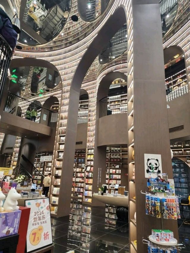 “Book Lovers’ Paradise: Chengdu’s Hidden Literary Gems” “Book Lovers’ Paradise: Chengdu’s Hidden Literary Gems”