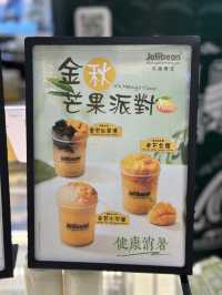 來自新加坡嘅健康豆乳